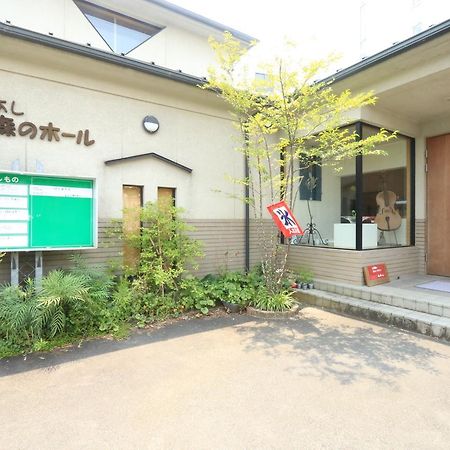 Hitoyoshi Morinohall Ladies In - Female Only Ngoại thất bức ảnh