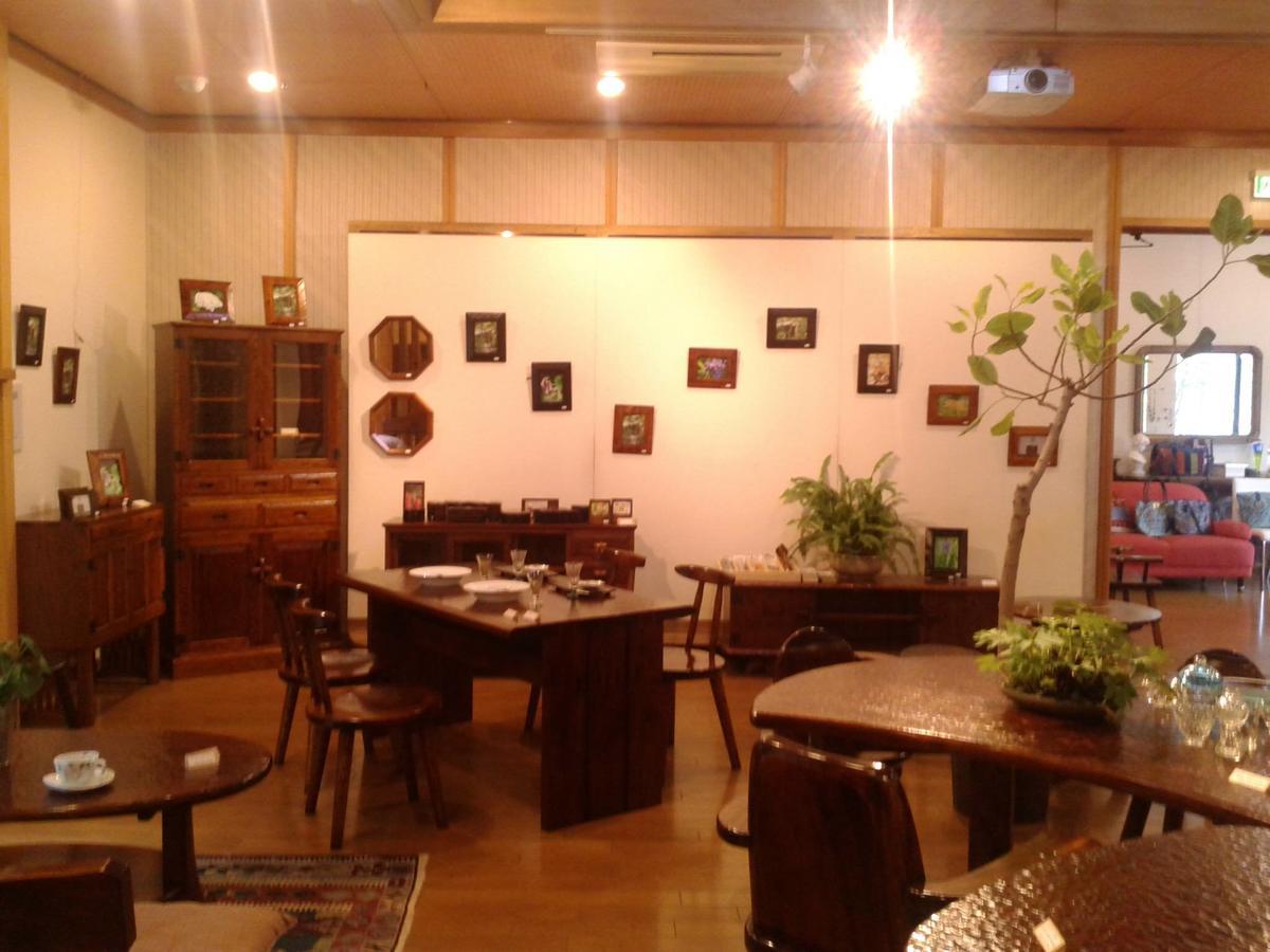 Hitoyoshi Morinohall Ladies In - Female Only Ngoại thất bức ảnh